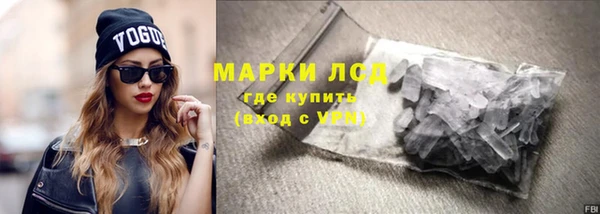 гашик Алексеевка