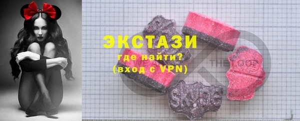 прущая мука Алзамай