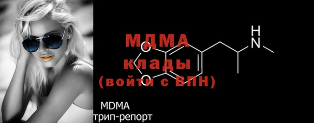 индика Алексин