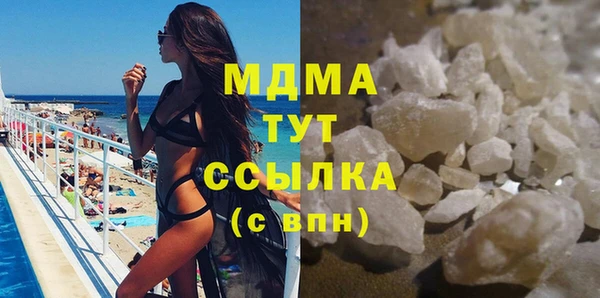 прущая мука Алзамай