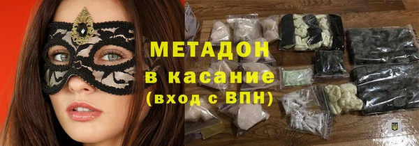 прущая мука Алзамай