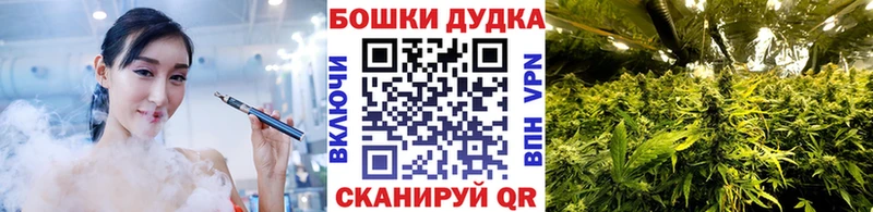 даркнет формула  закладки  Артёмовск  Марихуана AK-47 